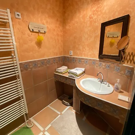 Dům U Koulí Apartmán